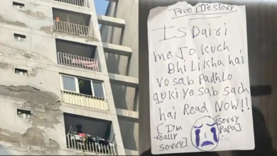 गाजियाबाद में तीन बहनों की आत्महत्या मामले में चौंकाने वाले खुलासे, परिवार और मोबाइल की लत बनी जांच का केंद्र