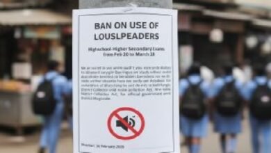 धमतरी: कलेक्टर का सख्त आदेश, बोर्ड परीक्षाओं के मद्देनजर 18 मार्च तक ध्वनि विस्तारक यंत्रों पर लगा प्रतिबंध