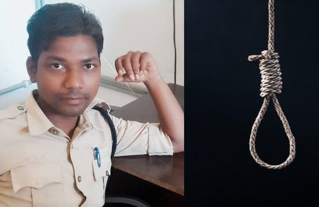 आरक्षक ने किया सुसाइड, घर में फंदे पर लटकी मिली लाश