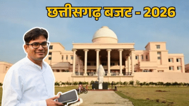 छत्तीसगढ़ का बजट 24 फरवरी को होगा पेश, वित्त मंत्री ओपी ने कहा- नई थीम और नए विजन के साथ आएगा बजट