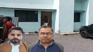 राजस्व निरीक्षक परीक्षा पेपर लीक मामले में 3000 पन्नों की चार्जशीट पेश