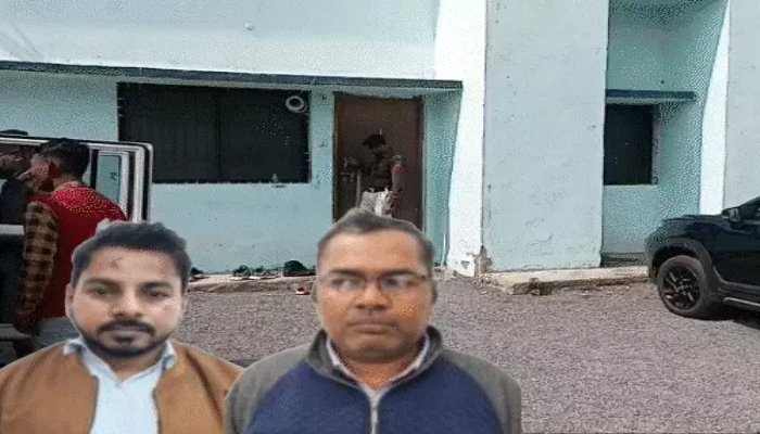राजस्व निरीक्षक परीक्षा पेपर लीक मामले में 3000 पन्नों की चार्जशीट पेश