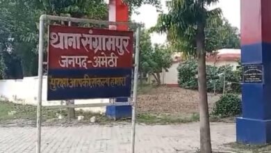 अमेठी: निर्माणाधीन मकान के अंदर संदिग्ध परिस्थितियों में मिला युवक का शव, इलाके में सनसनी