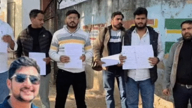 कलेक्टर के नाम से फर्जी नौकरी आदेश, सरकारी कर्मचारी ने 15 युवकों से ठगे लाखों