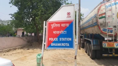 भांकरोटा में जमीन पर अवैध कब्जे का आरोप, कंपनी ने कहा- बिना अनुमति बदला रिकॉर्ड