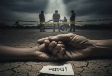 छत्तीसगढ़ में 86 साल की बुजुर्ग महिला से दरिंदगी, 25 साल के युवक ने किया दुष्कर्म; गंभीर हालत में चल रहा इलाज