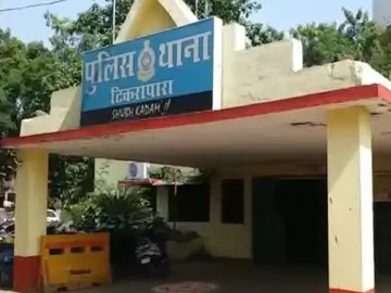 रायपुर में शेयर-मार्केट के नाम पर 12.25 लाख की ठगी