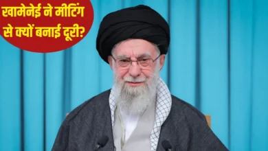 क्या अमेरिका से डर गए खामेनेई? 37 साल में पहली बार सेना की अहम बैठक से रहे दूर