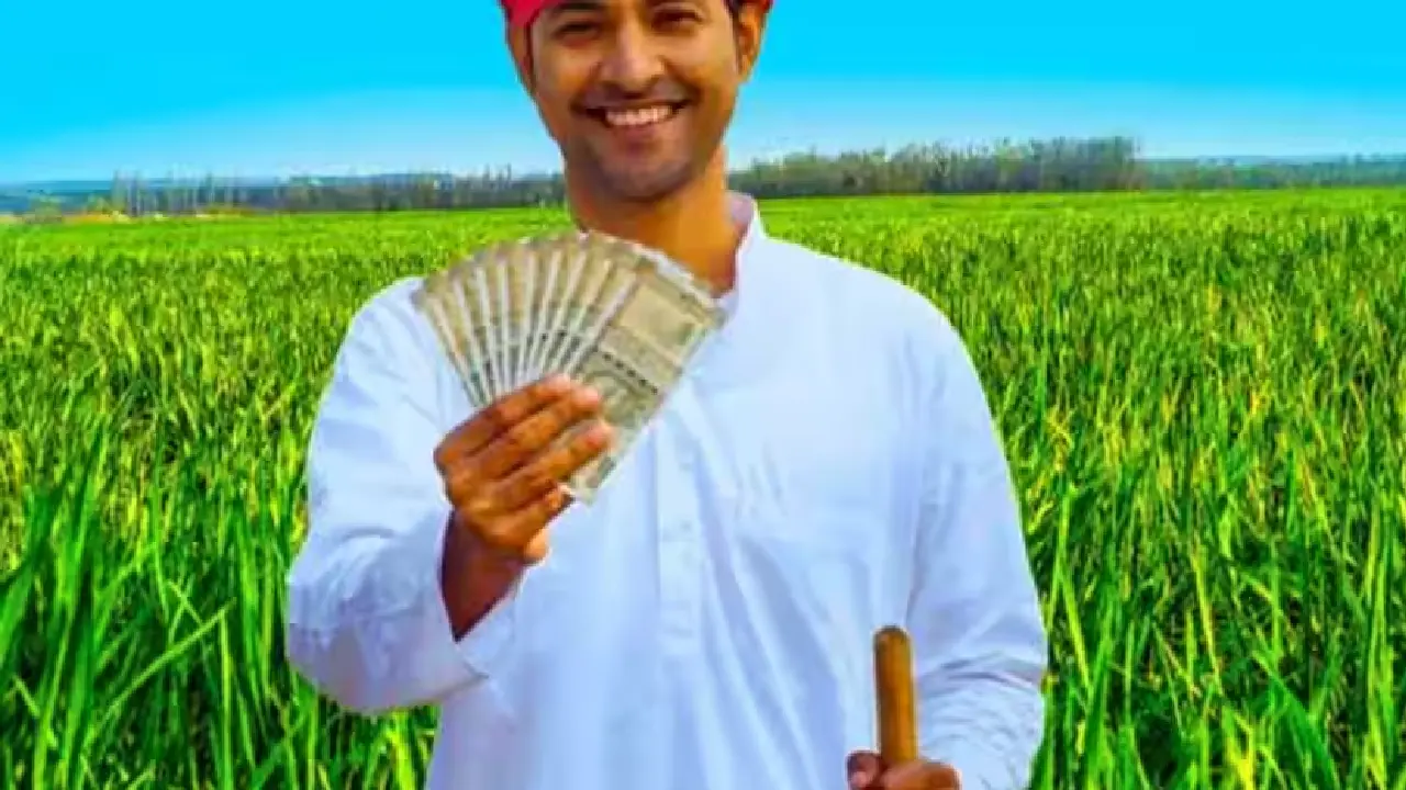 होली से पहले किसानों को बड़ी सौगात: 28 फरवरी को खाते में आएगा धान बोनस होली से पहले किसानों को बड़ी सौगात: 28 फरवरी को खाते में आएगा धान बोनस