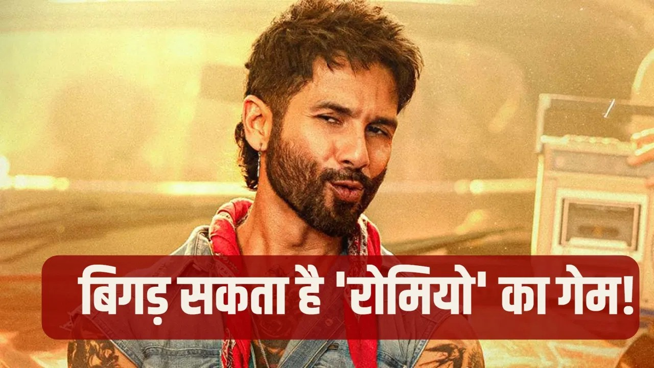 शाहिद का एक्शन और नाना का दम, फिर भी फिल्म में रह गई ये 5 बड़ी कमियां, क्या आपने गौर किया?