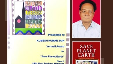 डॉ. कुमेश कुमार जैन (लोढ़ा ) को न्यूज़ीलैंड में मिला ‘वर्मेइल अवॉर्ड’ डॉ. कुमेश कुमार जैन (लोढ़ा ) को न्यूज़ीलैंड में मिला ‘वर्मेइल अवॉर्ड’