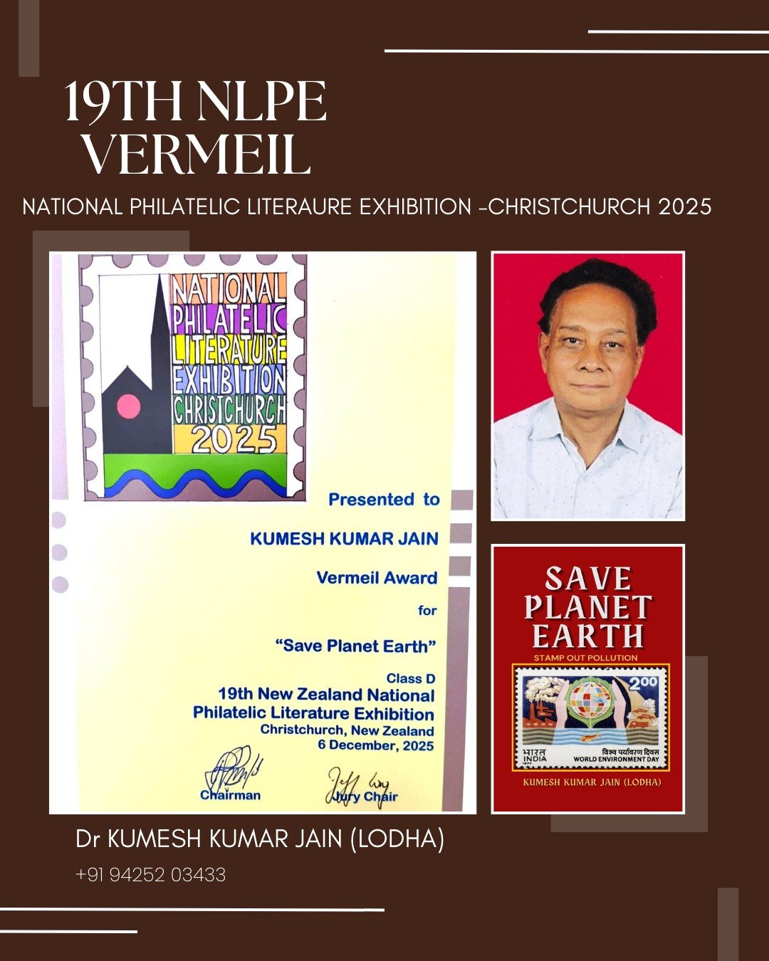 डॉ. कुमेश कुमार जैन (लोढ़ा ) को न्यूज़ीलैंड में मिला ‘वर्मेइल अवॉर्ड’ डॉ. कुमेश कुमार जैन (लोढ़ा ) को न्यूज़ीलैंड में मिला ‘वर्मेइल अवॉर्ड’