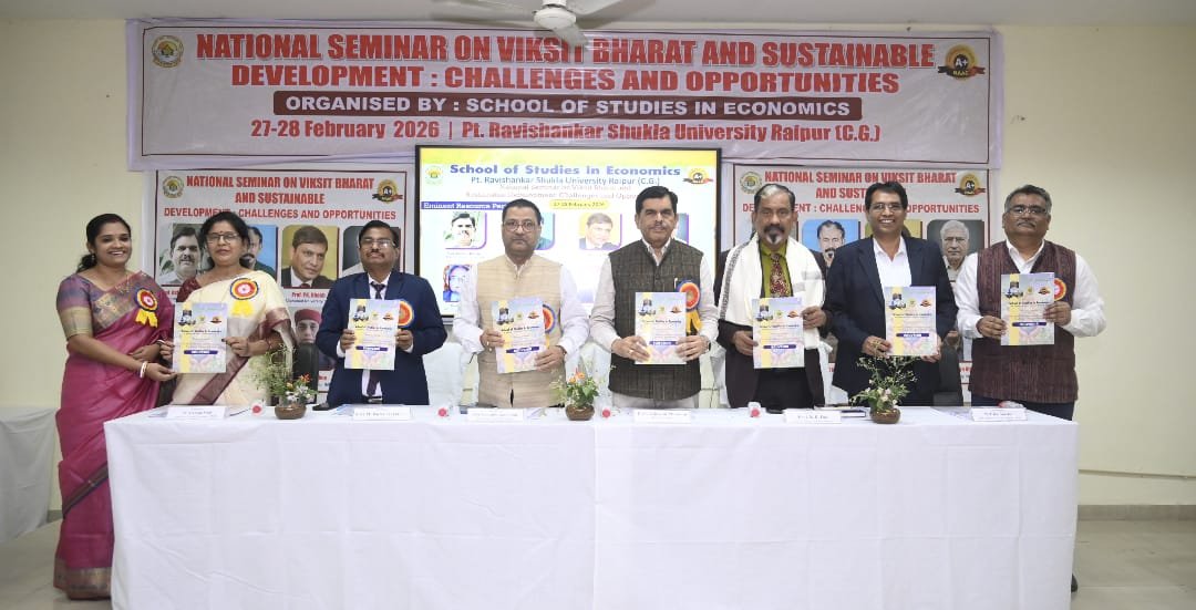 “विकसित भारत एवं सतत विकास : अवसर और चुनौतियाँ” पर राष्ट्रीय संगोष्ठी का आयोजन