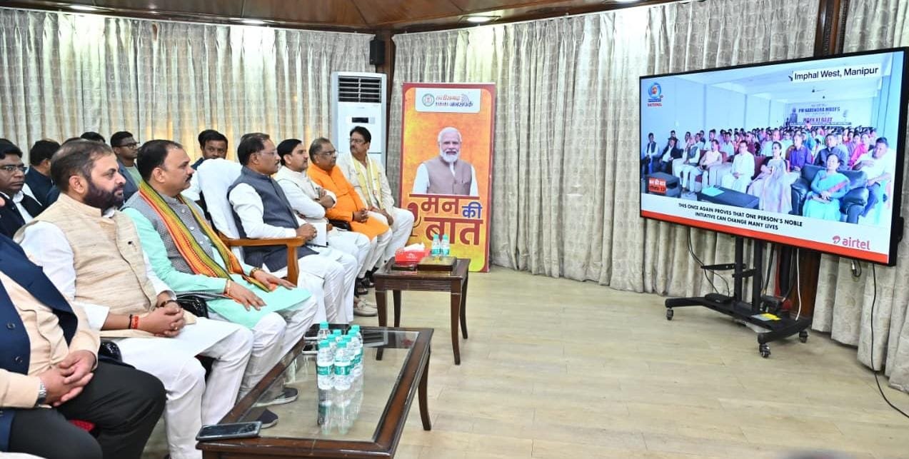 देश के कोने-कोने की सकारात्मक पहल को सामने लाता है ‘मन की बात’ : मुख्यमंत्री साय