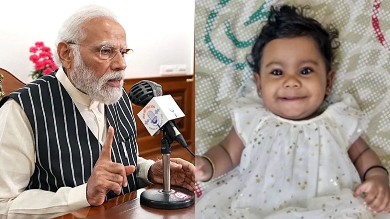 आलिन शेरीन अब्राहम कौन थीं? केरल की सबसे कम उम्र की ऑर्गन डोनर का मन की बात में जिक्र