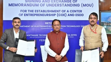 मुख्यमंत्री की मौजूदगी में इलेक्ट्रॉनिक्स एवं आईटी विभाग छत्तीसगढ़ और एसटीपीआई के बीच हुआ ऐतिहासिक समझौता