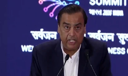 AI Impact Summit: मुकेश अंबानी ने किया बड़ा एलान, कहा- अगले सात साल में करेंगे 10 लाख करोड़ का निवेश