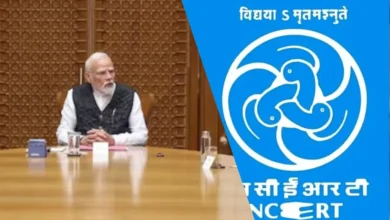 एनसीईआरटी की किताब के विवादित चैप्टर पर सख्ती, पीएम ने जताई नाराजगी