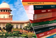 न्यायपालिका पर अध्याय विवाद: सुप्रीम कोर्ट सख्त, NCERT को अवमानना नोटिस