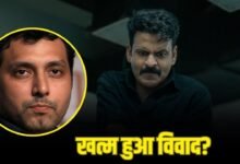 बदला जाएगा मनोज बाजपेयी की फिल्म का नाम, नीरज पांडे ने कोर्ट में कही ये बात