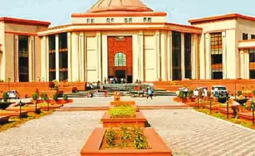 हाईकोर्ट ने माना स्कूल परिसर में जबरन घुसना अपराध, NSUI नेता की याचिका की खारिज