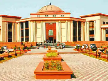 हाईकोर्ट ने माना स्कूल परिसर में जबरन घुसना अपराध, NSUI नेता की याचिका की खारिज