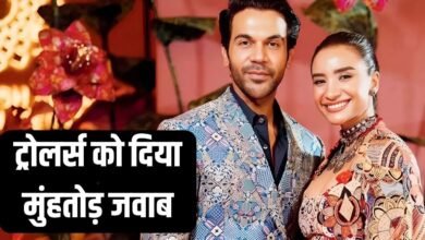 Rajkummar Rao के सपोर्ट में उतरी वाइफ पत्रलेखा, बढ़े वजन और लुक को लेकर ट्रोल हुए थे एक्टर