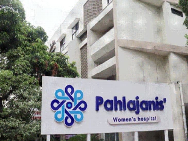 IVF डिलीवरी में बच्चा बदलने का आरोप: सुप्रीम कोर्ट के आदेश पर रायपुर के पहलाजनी हॉस्पिटल के खिलाफ FIR IVF डिलीवरी में बच्चा बदलने का आरोप: सुप्रीम कोर्ट के आदेश पर रायपुर के पहलाजनी हॉस्पिटल के खिलाफ FIR