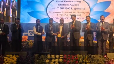 छत्तीसगढ़ स्टेट पॉवर जनरेशन कंपनी को मिला राष्ट्रीय सम्मान छत्तीसगढ़ स्टेट पॉवर जनरेशन कंपनी को मिला राष्ट्रीय सम्मान