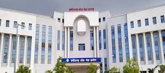 छत्तीसगढ़ पीएससी प्रीलिम्स 22 फ़रवरी को पूरे प्रदेश, प्रवेशपत्र आयोग की वेबसाइट पर कल, 12 को अपलोड होने की संभावना