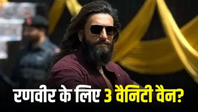 धुरंधर के एंड क्रेडिट सीन में रणवीर सिंह की वैनिटी वैन की चर्चा