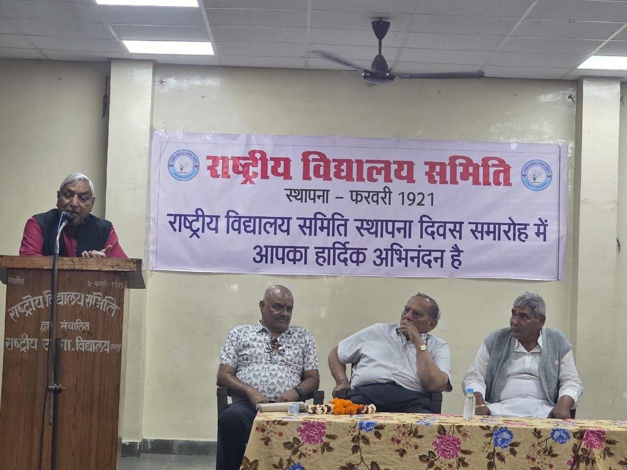 राष्ट्रीय विद्यालय की 107 वी वर्षगांठ मनायी गई