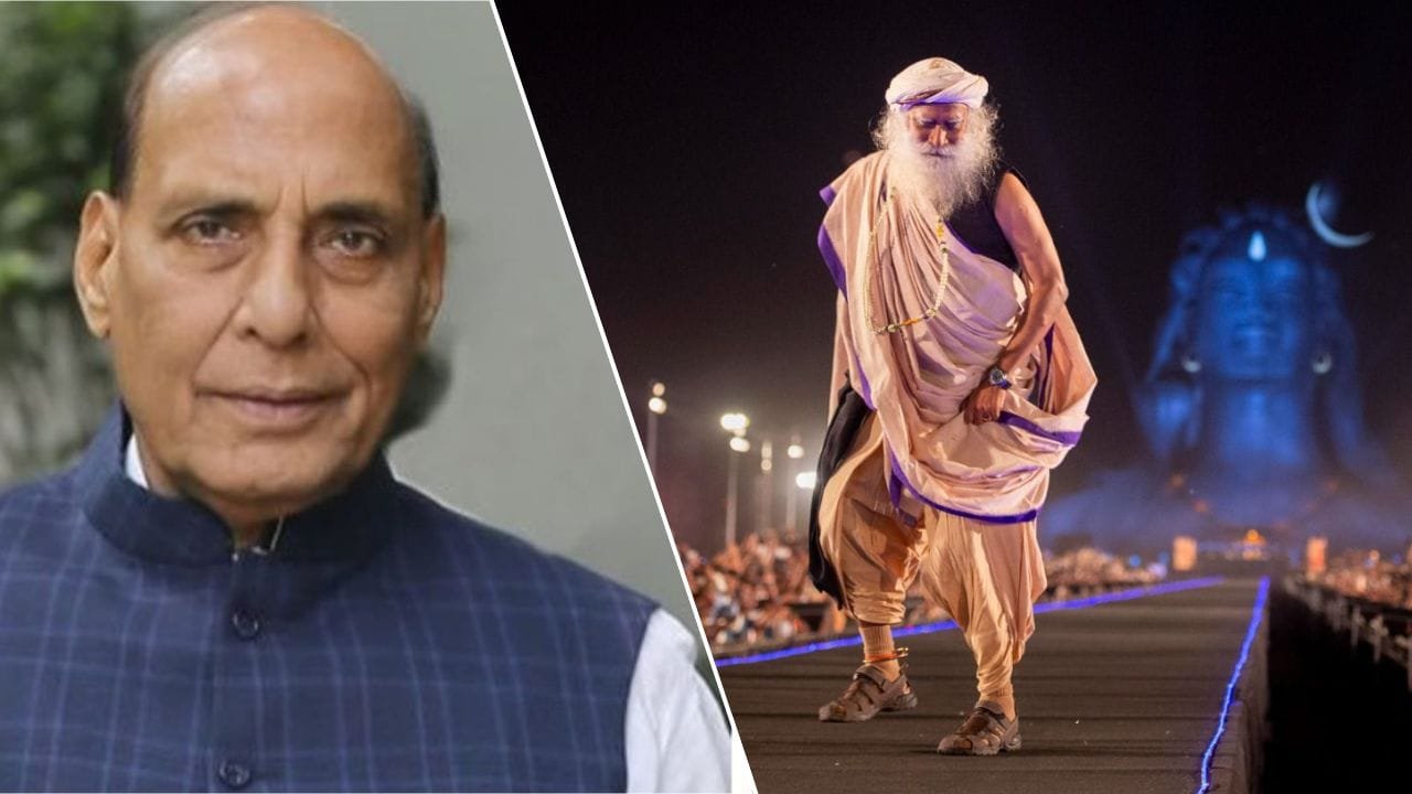 ईशा महाशिवरात्रि-2026 में इस बार दिखेगा आस्था का महासंगम, राजनाथ सिंह होंगे मुख्य अतिथि