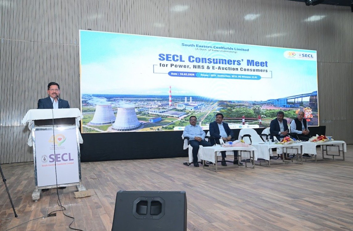 एसईसीएल मुख्यालय में कंज़्यूमर मीट का आयोजन, गुणवत्ता पर विशेष फोकस
