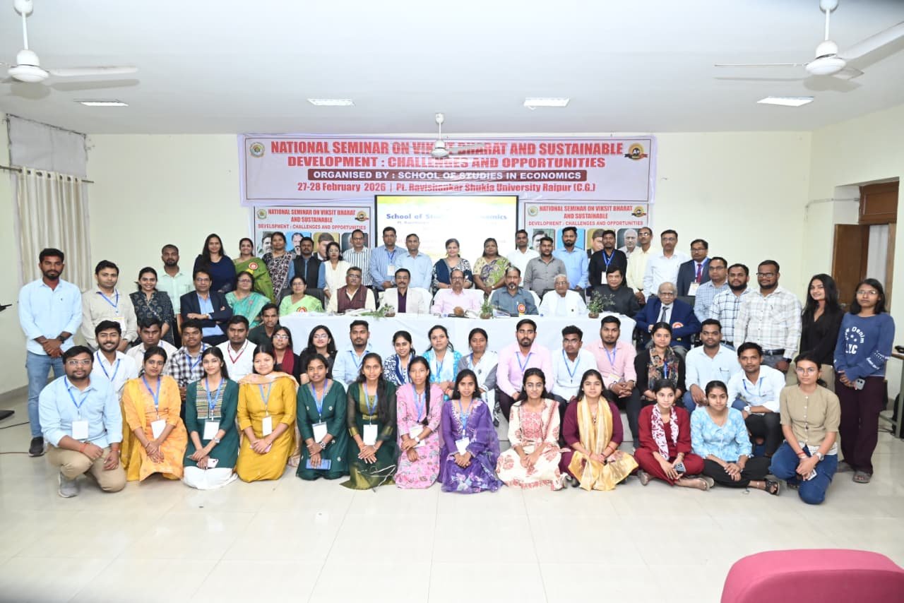 विकसित भारत 2047 की दिशा में आर्थिक परिवर्तन, सामाजिक समावेशन एवं पर्यावरणीय संतुलन पर हुई विस्तृत चर्चा