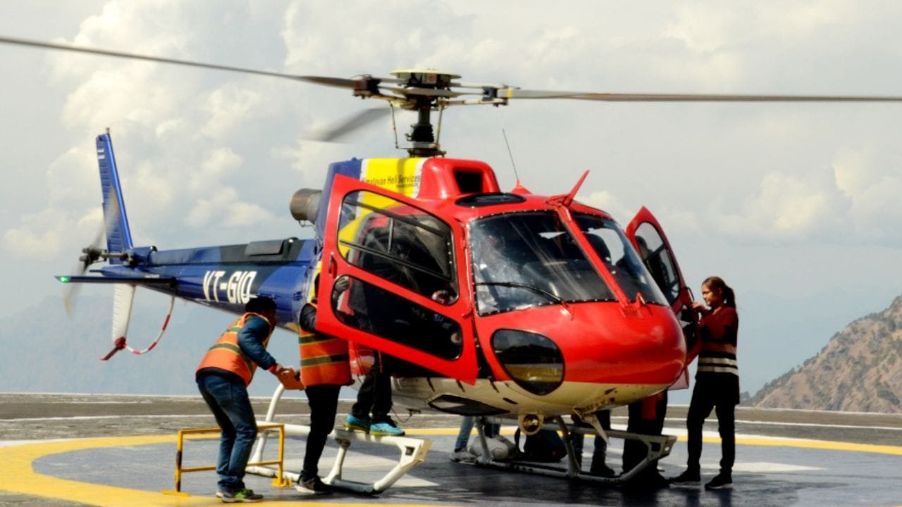 मांं वैष्णो देवी से शिवखोड़ी की यात्रा हुई आसान… 20 मिनट में पूरा होगा सफर; हेलीकॉप्टर सेवा जल्द, जानें कितना किराया?