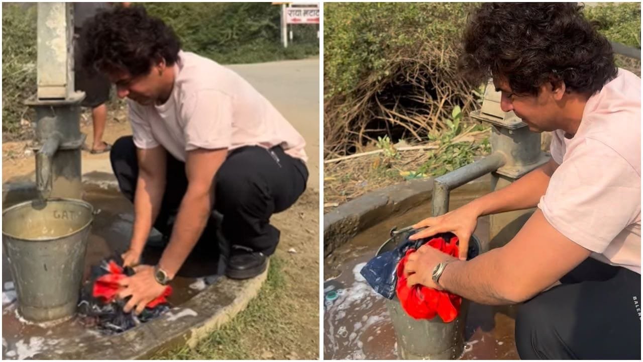 करोड़ों का मालिक सड़क किनारे हैंडपंप पर धो रहा कपड़े, पाकिस्तानी शख्स भी हुआ मुरीद करोड़ों का मालिक सड़क किनारे हैंडपंप पर धो रहा कपड़े, पाकिस्तानी शख्स भी हुआ मुरीद