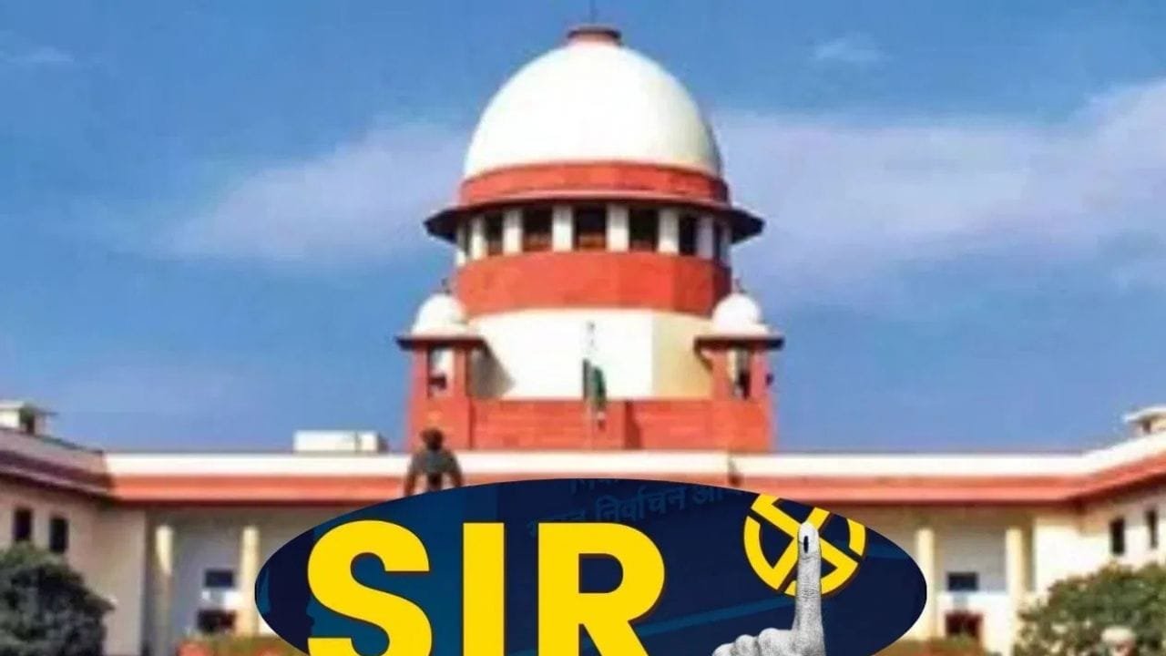 Bengal SIR Row: SC का अहम फैसला, कलकत्ता HC को एसआईआर वैरिफिकेशन के लिए पड़ोसी राज्यों से जजों की नियुक्ति की इजाजत Bengal SIR Row: SC का अहम फैसला, कलकत्ता HC को एसआईआर वैरिफिकेशन के लिए पड़ोसी राज्यों से जजों की नियुक्ति की इजाजत