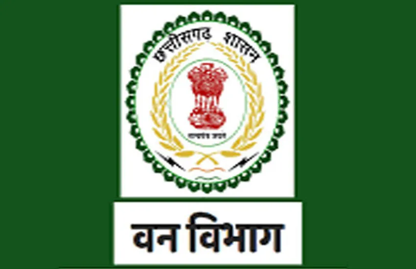 CG Breaking: वन विभाग में प्रशासनिक सख्ती, कई अधिकारियों के तबादले