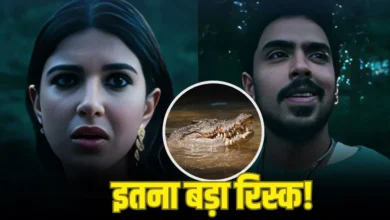 असली मगरमच्छ के साथ हुआ जोखिम भरा शूट, 13 फरवरी को रिलीज होगी फिल्म ‘तू या मैं’
