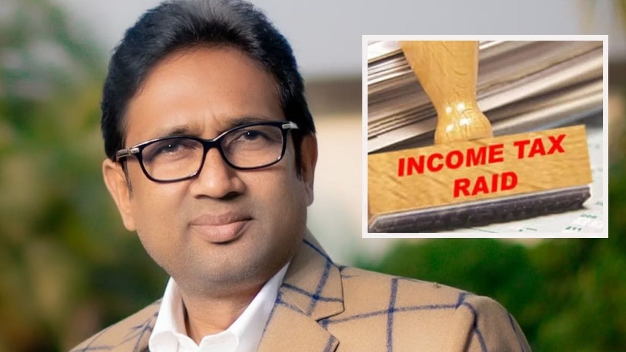 बसपा विधायक उमाशंकर सिंह के ठिकानों पर IT रेड दूसरे दिन भी जारी, क्रसर एसोसिएशन अध्यक्ष के घर भी छापे