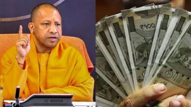 UP सरकार का बड़ा एक्शन, संपत्ति का ब्यौरा नहीं देने पर 68 हजार कर्मचारियों की सैलरी रोकी