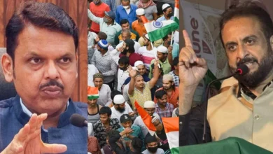 महाराष्ट्र में मुसलमानों का 5% आरक्षण रद्द, AIMIM ने सरकार पर साधा निशाना