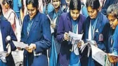 बोर्ड परीक्षा में बड़ा बदलाव: अब एआई की निगरानी में होगी 12वीं की कॉपी जांच