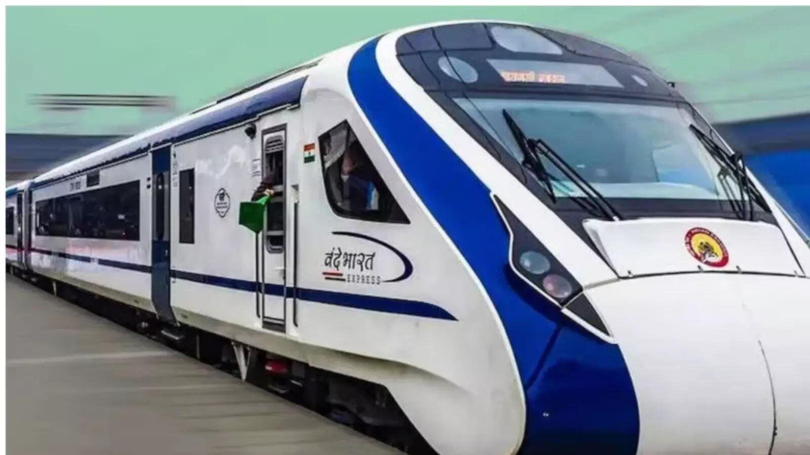 मेवाड़-वागड़वासियों को बड़ी सौगात: 16 फरवरी से पटरियों पर दौड़ेगी ‘वंदे भारत’, मात्र 4 घंटे में पहुंचेगी अहमदाबाद