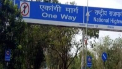 राजधानी के VIP रोड पर सख्ती: बारात और सर्विस रोड पार्किंग पर पूर्ण प्रतिबंध