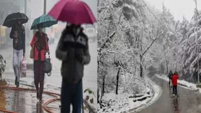 कहीं धूप तो कहीं बर्फबारी: देश के 9 राज्यों में बदलेगा मौसम ,चार दिन तक बारिश का अलर्ट