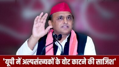 हर विधानसभा में 6 से 32 हजार तक वोट काटने का टारगेट, अखिलेश यादव ने बीजेपी पर लगाया बड़ा आरोप