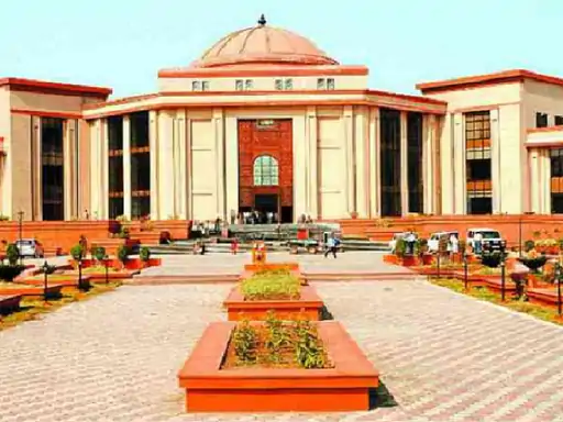 रिटायरमेंट के 6 महीने बाद GPF से वसूली अवैध:हाईकोर्ट ने रिटायर्ड लेक्चरर को दी राहत, जारी वसूली आदेश निरस्त