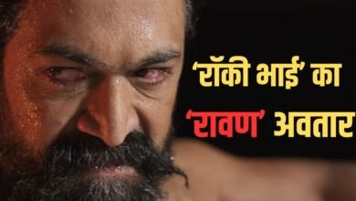 टॉक्सिक’ के टीजर में यश का एंग्री लुक देख फैंस ने बताया रावण के लिए परफेक्ट, कहा- किरदार के लिए वो बिल्कुल सही टॉक्सिक’ के टीजर में यश का एंग्री लुक देख फैंस ने बताया रावण के लिए परफेक्ट, कहा- किरदार के लिए वो बिल्कुल सही